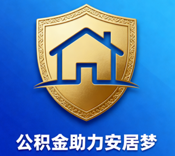 嘉兴这5类人最需要，用对了能省上万块