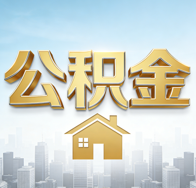 嘉兴从“跑腿办事”到“全周期管家”